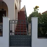 Melissani House