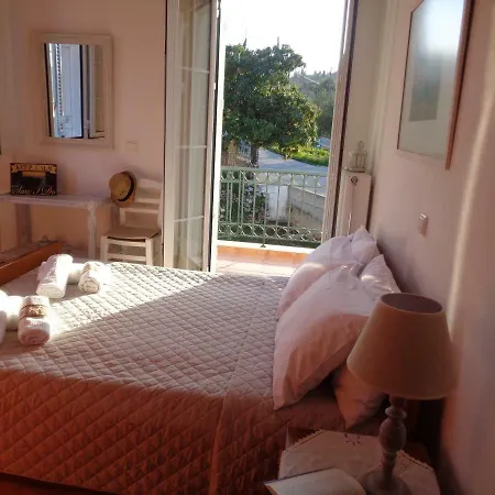 بيت للعطل Melissani House *